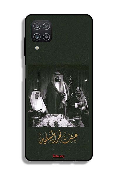 Tolwak غطاء حماية سامسونج جالكسي M12 فخر الملك سلمان والملك عبد العزيز ومحمد
