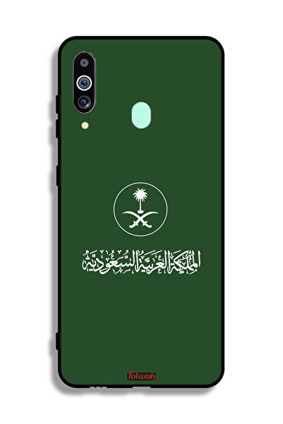 Tolwak غطاء حماية لهاتف سامسونج جالاكسي M40 - فن متجه لعلامة المملكة العربية ...