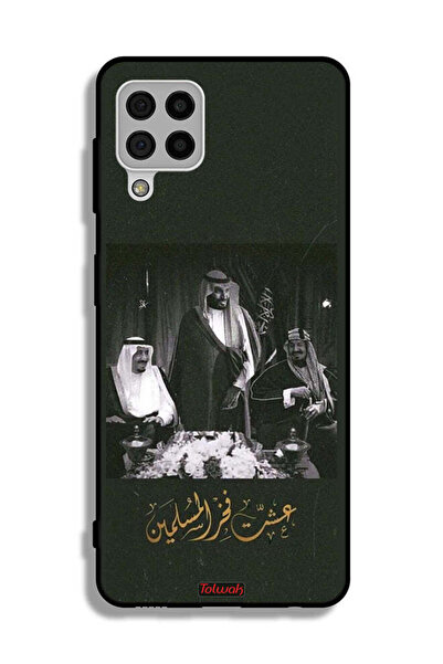 Tolwak غطاء حماية لهاتف سامسونج جالكسي A22 4G فخر الملك سلمان والملك عبد العز...