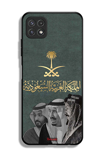 Tolwak غطاء حماية لهاتف سامسونج جالكسي A22 5G الملك سلام وعبد العزيز ومحمد