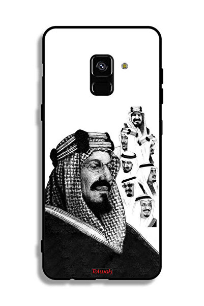 Tolwak غطاء حماية لهاتف سامسونج جالاكسي A8 بلس (2018) - ملصق ملوك المملكة الع...