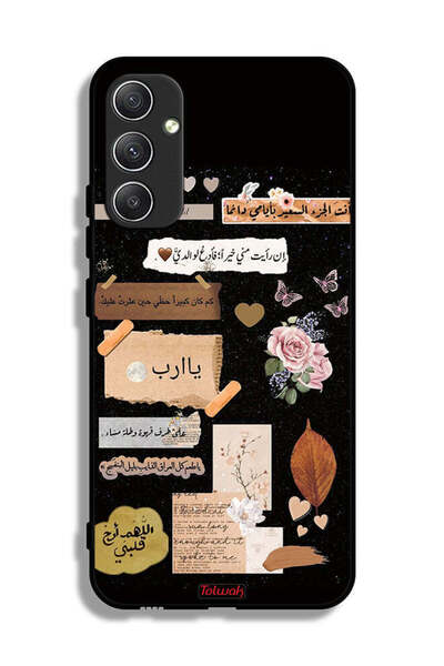 Tolwak غطاء حماية لهاتف سامسونج جالاكسي A34 5G برسومات اقتباسات وزهور عربية