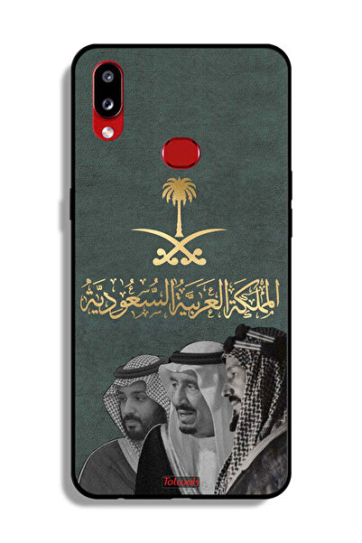 Tolwak غطاء حماية لهاتف سامسونج جالكسي A10s الملك سلام وعبد العزيز ومحمد
