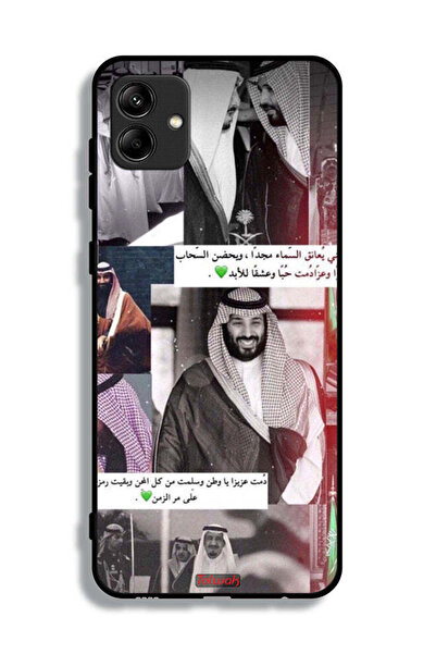 Tolwak غطاء حماية لهاتف سامسونج جالكسي M04 الملك سلمان ومحمد