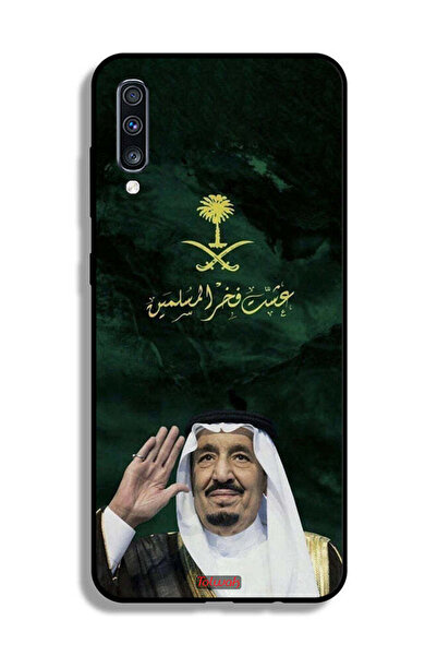 Tolwak غطاء حماية لهاتف سامسونج جالكسي A70 الملك سلمان فخر المسلمين