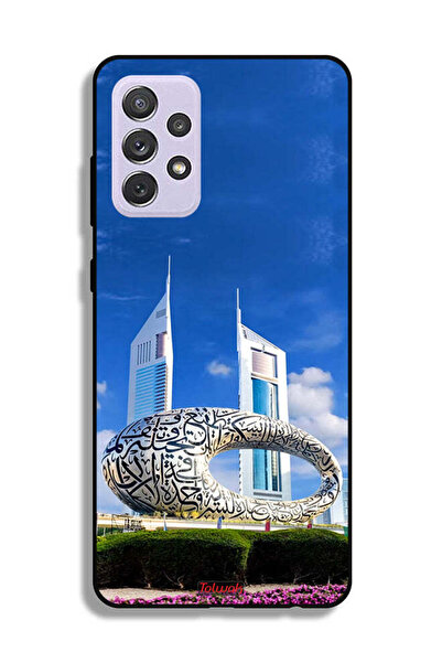 Tolwak غطاء حماية لهاتف سامسونج جالاكسي A72 5G - متحف دبي