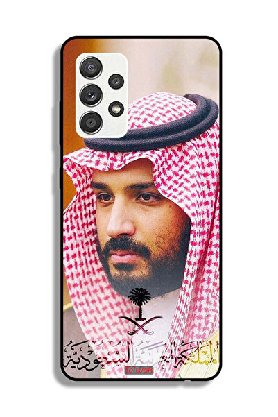 Tolwak Samsung Galaxy M32 5G Protective Case Cover Muhammad Bin Salman