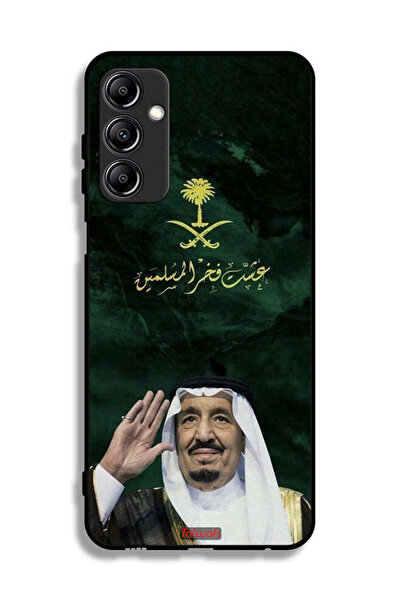 Tolwak غطاء حماية لهاتف سامسونج جالكسي A24 4G الملك سلمان فخر المسلمين