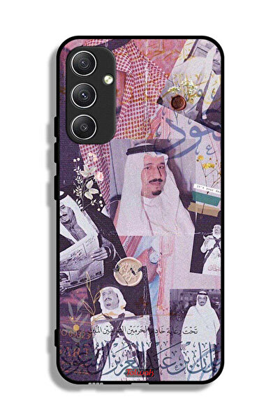 Tolwak غطاء حماية لهاتف سامسونج جالكسي A34 5G بصور الملك سلمان القديمة