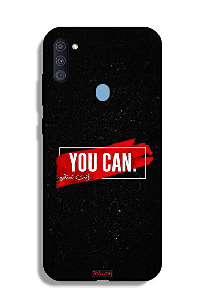 Tolwak غطاء حماية لهاتف Samsung Galaxy A11 يمكنك