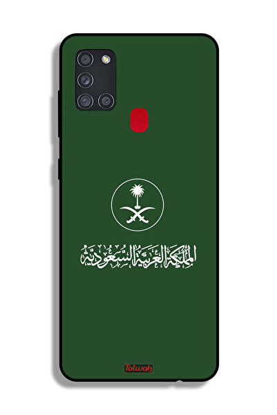 Tolwak غطاء حماية لهاتف سامسونج جالكسي A21s، تصميم فن ناقل لعلامة المملكة الع...