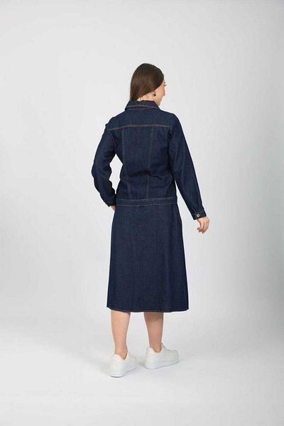 allwear Denim Jacket - Skirt Suit, Denim Fabric 100% Cotton