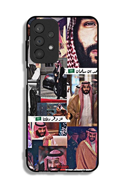 Tolwak غطاء حماية لهاتف سامسونج جالكسي A23 محمد بن سلمان فينتاج