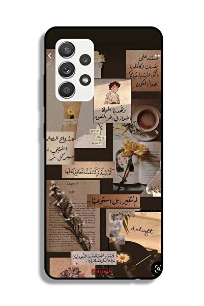 Tolwak غطاء حماية لهاتف سامسونج جالاكسي A32 5G بعبارات عربية عتيقة