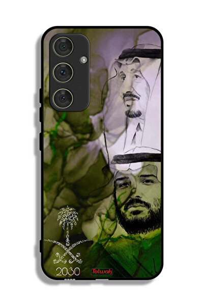 Tolwak غطاء حماية لهاتف سامسونج جالكسي A54 5G، ملصق فني للملك سلمان وولي العه...