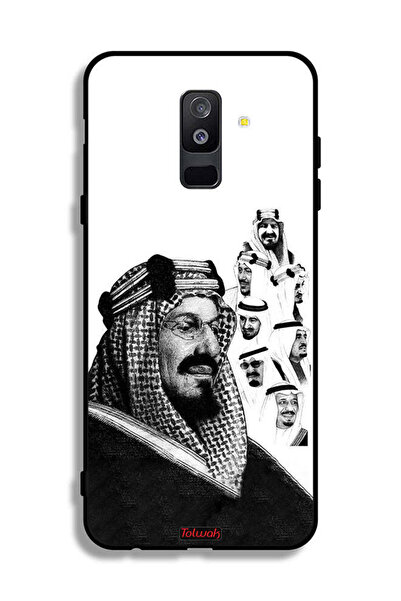 Tolwak غطاء حماية لهاتف سامسونج جالاكسي A6 بلس (2018) - ملصق ملوك المملكة الع...