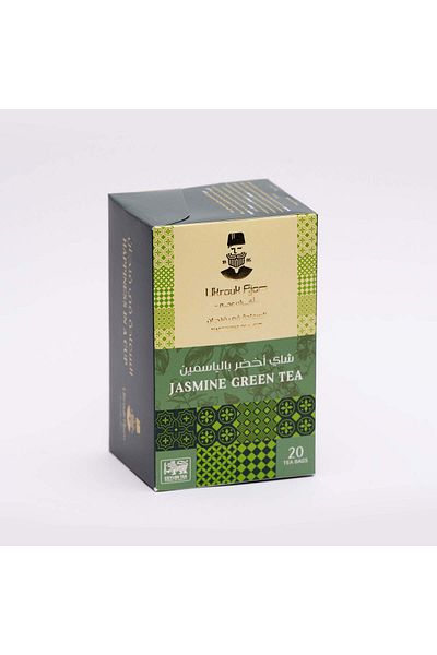 Ukrouk Ajam Pure Ceylon Jasmine Green Tea (20 Foil Tea Bags)