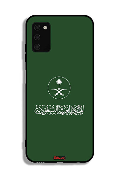 Tolwak غطاء حماية لهاتف سامسونج جالكسي A02s بشعار المملكة العربية السعودية