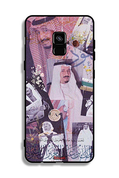 Tolwak غطاء حماية لهاتف سامسونج جالكسي A8 بلس (2018) - صور قديمة للملك سلمان