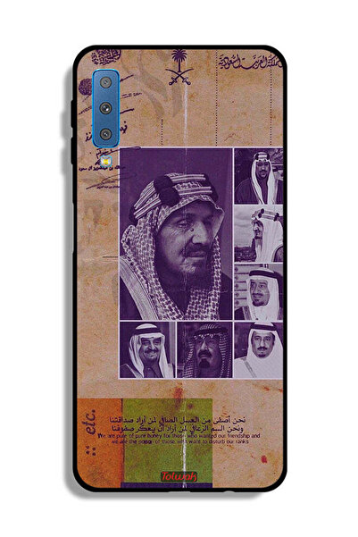Tolwak غطاء حماية سامسونج جالاكسي A7 (2018) سامسونج جالاكسي A7 (2018) غطاء حم...