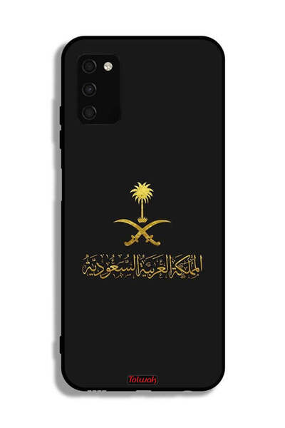 Tolwak غطاء حماية لهاتف سامسونج جالكسي A03s - علامة المملكة العربية السعودية