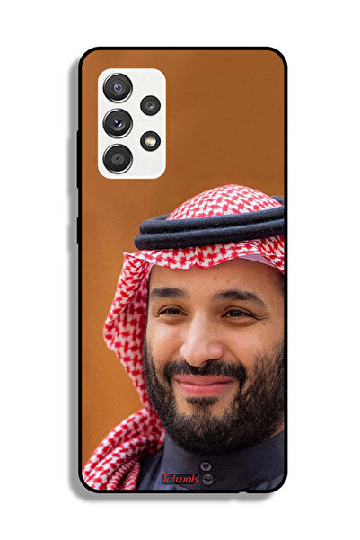 Tolwak غطاء حماية لهاتف سامسونج جالكسي A32 5G محمد بن سلمان
