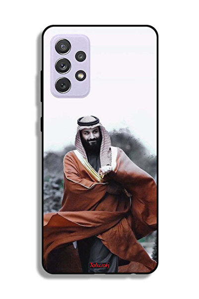 Tolwak غطاء حماية لهاتف سامسونج جالكسي A72 5G محمد بن سلمان بن عبد العزيز