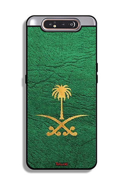 Tolwak غطاء حماية لهاتف سامسونج جالكسي A80 - علامة المملكة العربية السعودية -...