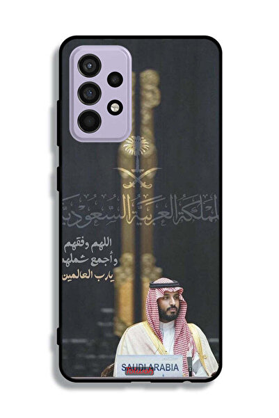 Tolwak غطاء حماية لهاتف سامسونج جالكسي A52 محمد بن سلمان ولي عهد المملكة العر...