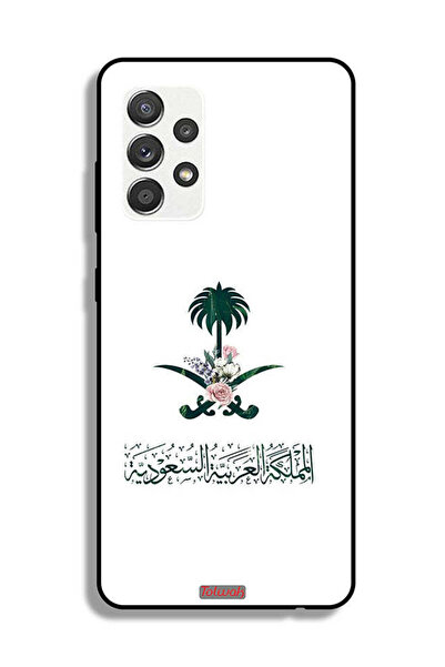 Tolwak Samsung Galaxy M32 5G Protective Case Cover Kingdom Of Saudi Arabia Si...