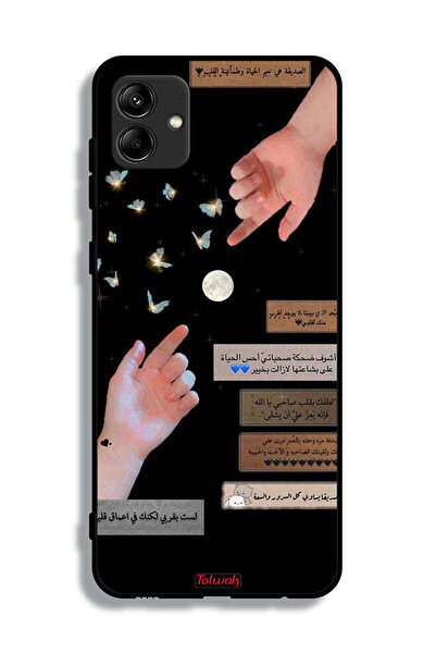 Tolwak غطاء حماية سامسونج جالاكسي M04 غطاء حماية سامسونج جالاكسي M04 اقتباسات...