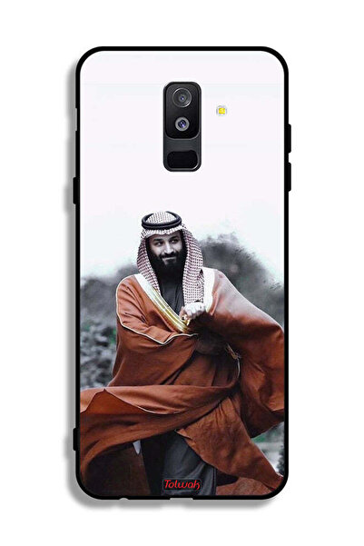 Tolwak غطاء حماية لهاتف سامسونج جالكسي A6 بلس (2018) محمد بن سلمان بن عبد العزيز