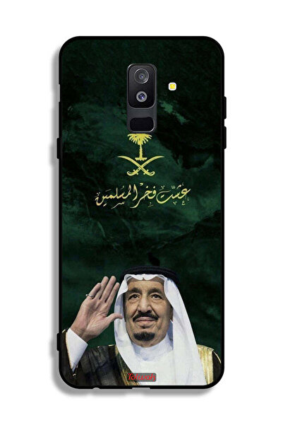 Tolwak غطاء حماية لهاتف سامسونج جالكسي A6 بلس (2018) الملك سلمان فخر المسلمين