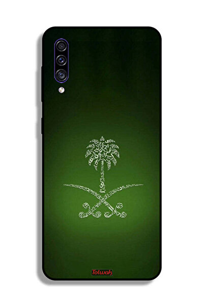 Tolwak غطاء حماية لهاتف سامسونج جالكسي A50s بعلامة المملكة العربية السعودية ا...