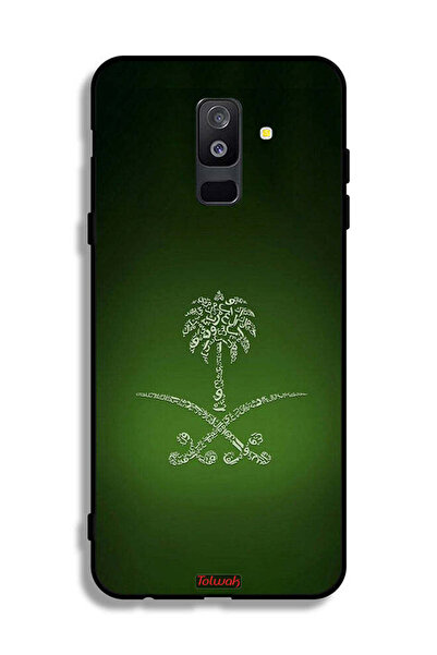 Tolwak غطاء حماية لهاتف سامسونج جالكسي A6 بلس (2018) - لافتة المملكة العربية ...