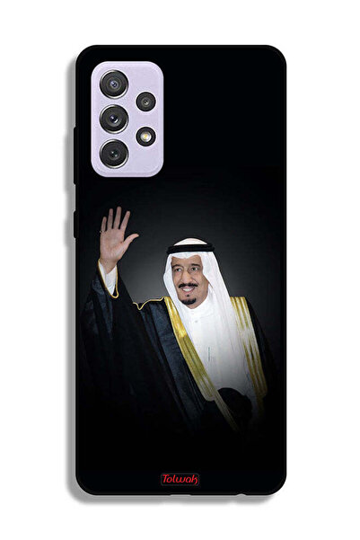 Tolwak غطاء حماية لهاتف سامسونج جالكسي A72 5G الملك سلمان