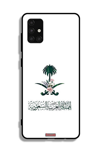 Tolwak غطاء حماية لهاتف سامسونج جالاكسي A71 4G، شعار المملكة العربية السعودية...