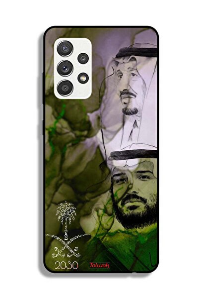 Tolwak غطاء حماية لهاتف سامسونج جالاكسي M32 5G ملصق فني للملك سلمان وولي العه...