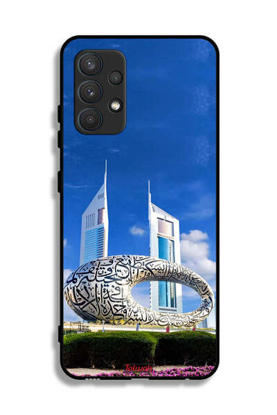 Tolwak غطاء حماية لهاتف سامسونج جالاكسي A32 4G - متحف دبي