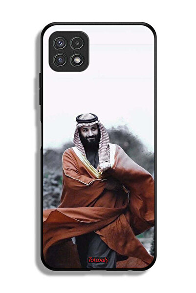 Tolwak غطاء حماية لهاتف سامسونج جالكسي A22 5G محمد بن سلمان بن عبد العزيز