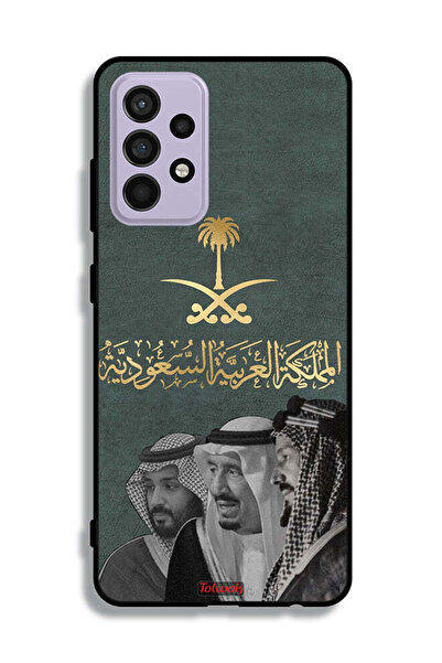 Tolwak غطاء حماية لهاتف سامسونج جالكسي A52s 5G الملك سلام وعبد العزيز ومحمد