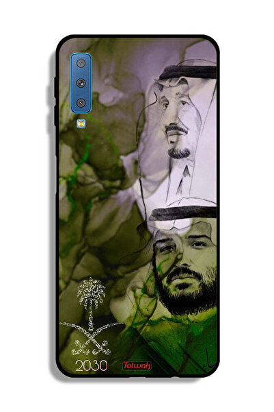 Tolwak غطاء حماية لهاتف سامسونج جالاكسي A7 (2018) - ملصق فني للملك سلمان وولي...