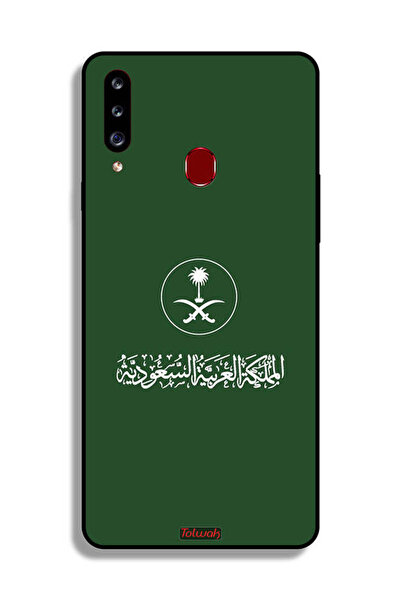 Tolwak غطاء حماية لهاتف سامسونج جالاكسي A20s، تصميم فن ناقل لعلامة المملكة ال...