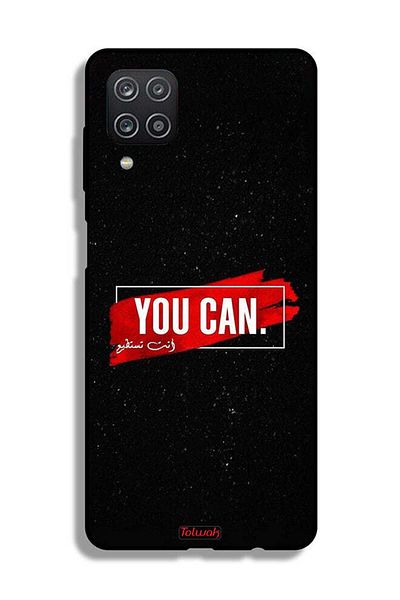 Tolwak غطاء الحماية Samsung Galaxy A12 من سامسونج Galaxy A12 الذي يمكنك