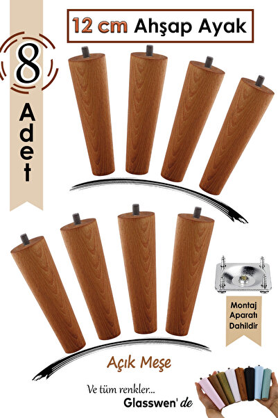GLASWEN 8 komada drvenih nogu 12 cm svetli hrast M8 pričvršćene vijcima sa sp...