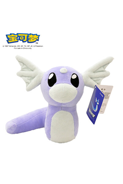 Choice لعبة بوكيمون الأصلية المحشوة بطول 22 سم، جينجار بيكاتشو تشاريزارد، دمي...