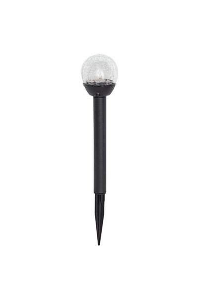 Atmosphera High-Quality and Durable Carry Solar Light Black 32cm