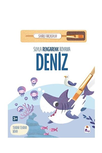İndigo Kitap Suyla Rengarenk Boyama Deniz (Sihirli Fırçasıyla)