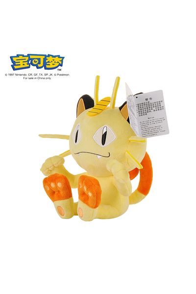 Choice Meowth Original Pokemon Plush Toy Pikachu Snorlax Bulbasaur Gengar Kyogre Piplup Charizard Plush Stu