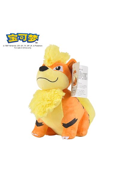 Choice X 25CM POKEMON Original Plush Toy Gengar Pikachu Charizard Genuine Plush Doll Soft Kawaii Cute Carto